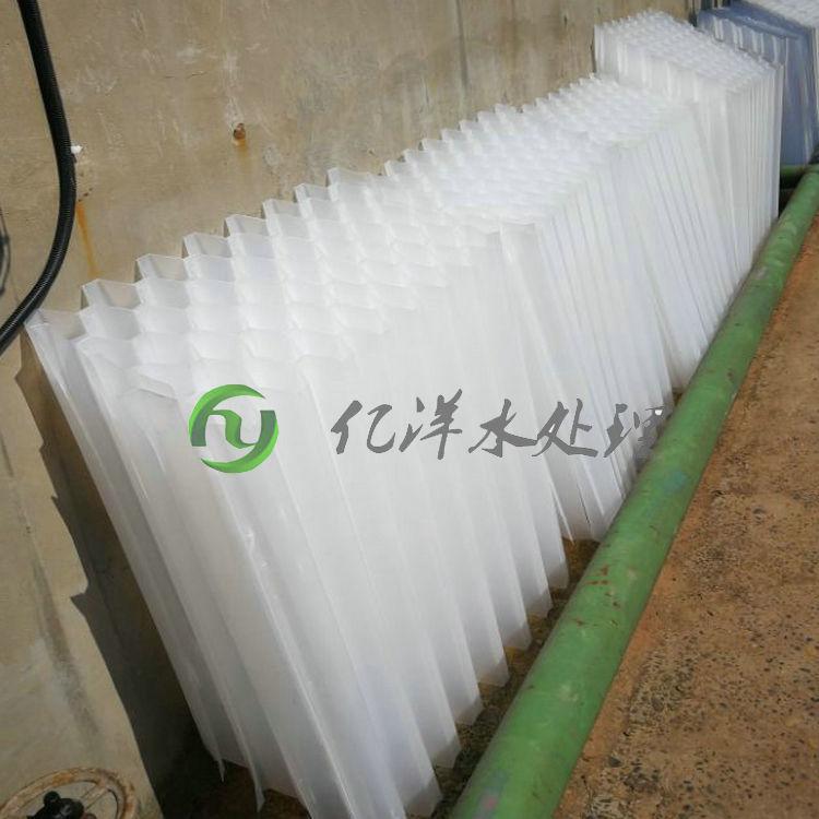 蜂窩斜管填料產品規(guī)格參數(shù)指標